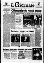 giornale/CFI0438329/1994/n. 236 del 8 ottobre